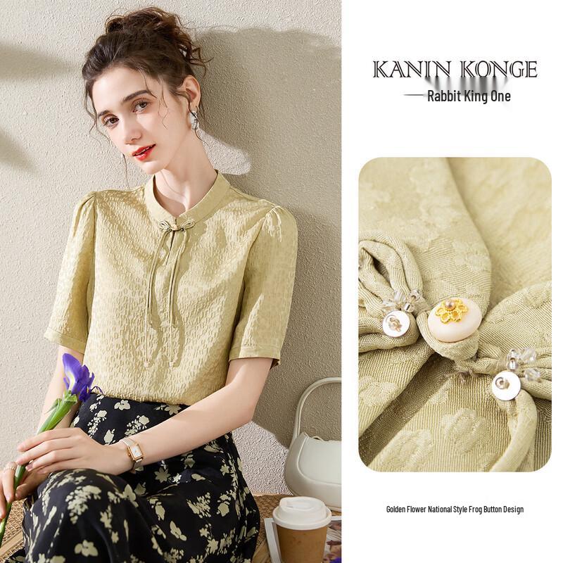 TUHUANG 100% Mulberry Silk New Chinese Style Short Sleeve Blouse 2XL