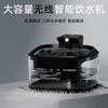 Large Capacity Rechargeable Pet Water Fountain Cats Dogs With Auto Circulation Filter USB Type-C Charging