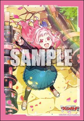 Sleeve Collection Mini 608 Vanguard To Reach Your Vol. Cardfight!! "First Dream! Michu"