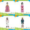 Authentic World Ethnic Pvc Figurine Set With Static Human Models For Collection And Gift
