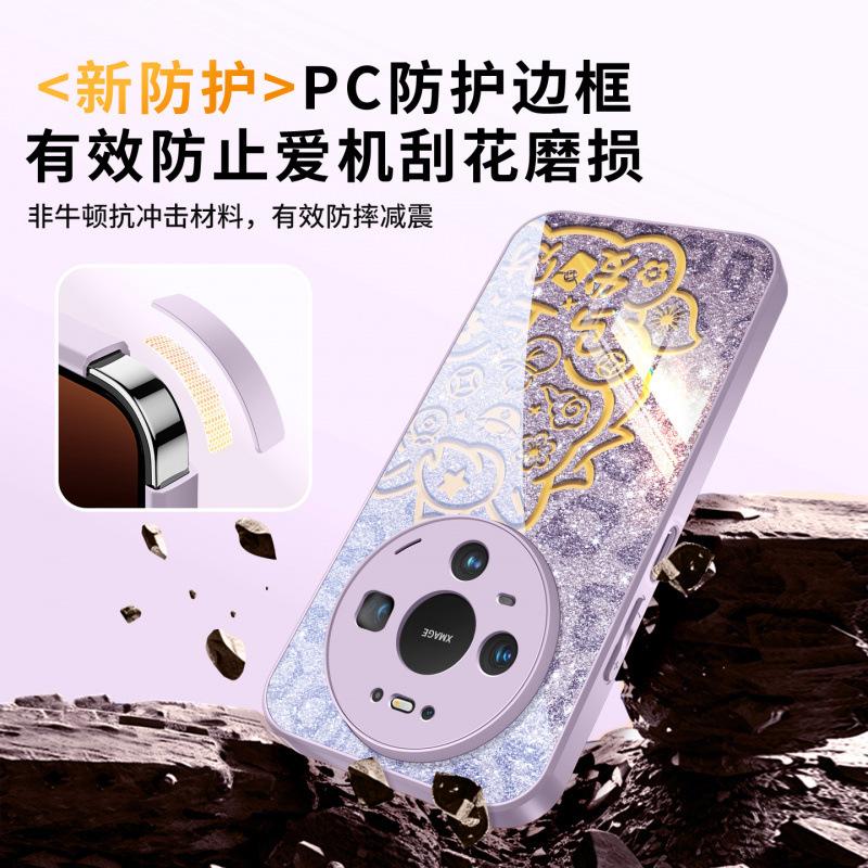 Compatible with Huawei Mate80 Pro Max Phone Case, New Mate70 Protective Case, Mate60 Pro+ New Year Premium