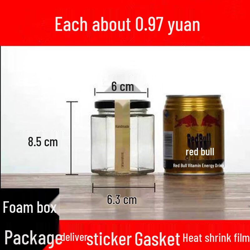 ZISIZ Hexagonal Food-Grade Glass Jar with Lid