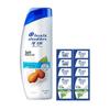 Head & Shoulders Soft & Smooth Anti-Dandruff Shampoo