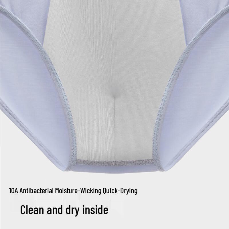 Bananain Silver Skin 301P Men's Trunks 3-Pack