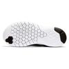 Nike Flex Experience RN 7 'Nero Bianco' GS 943284-001
