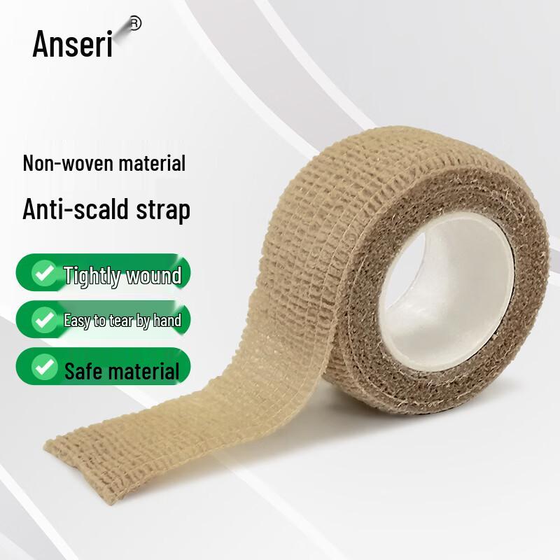 Ansell High-Temperature Anti-Scald Grip Tape 2.5cm x 4m