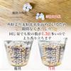 Reliqua Odore Tosa Hinoki Pillow from Hinoki Specialty Ministry of the Environment Approved Scent Research Carefully Selected Hinoki Hinoki Sleeping