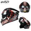 Full Face Motorcycle Helmet Men Women DOT ECE Certified Flip-Up Design All Season Use