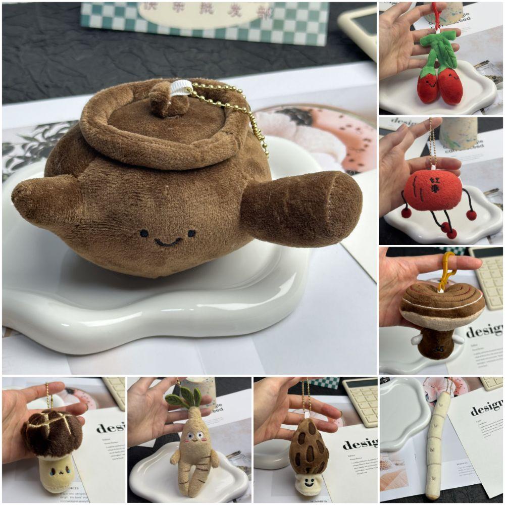 Cartoon Plant Plush Doll Keychain Traditional All-heal Lucky Charm Crying Mushroom Keychain Beads Chain Multicolor Cute Keyrings