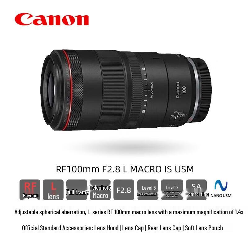 Объектив Canon RF 100mm F2.8 L MACRO IS USM