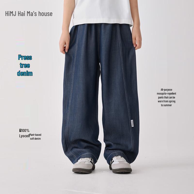 Boys  Trendy Summer Tencel Cool-Touch Jeans 120
