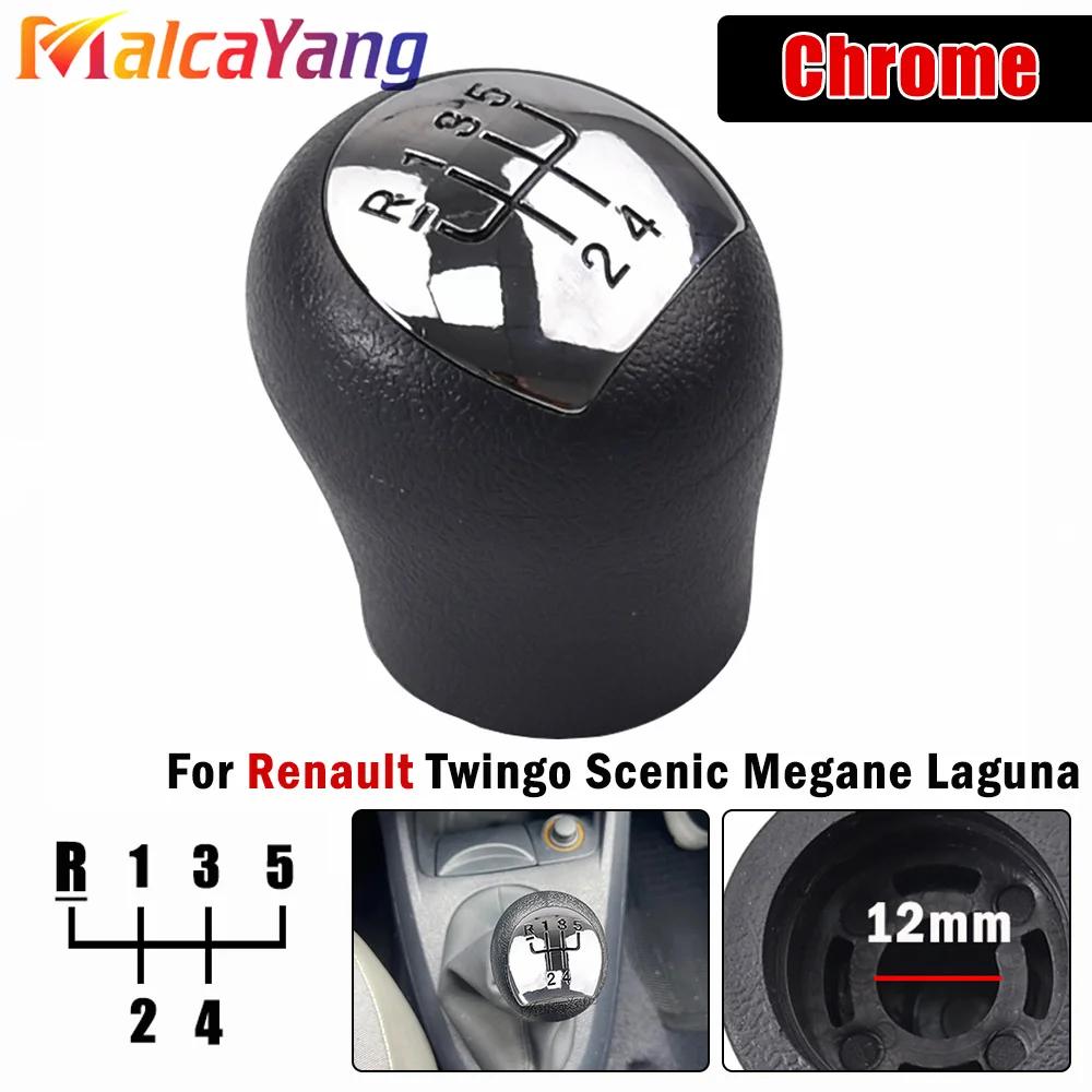 Matte Gear Shift Knob Lever Shifter Handball Stick Pen Handle Head For Renault Twingo Scenic Clio II 2 MK2 Megane Laguna Kangoo