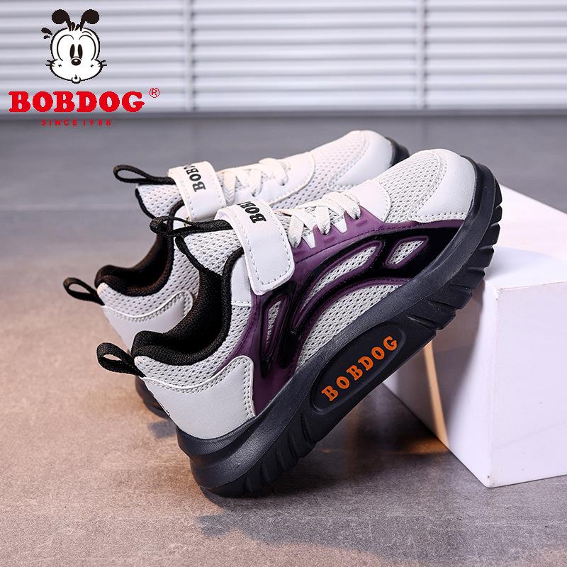 Babu Bean Children's Sports Shoes Spring and Autumn Mesh Breathable Middle and Old Children Girls Soft Sole Non-slip Running Shoes Boys