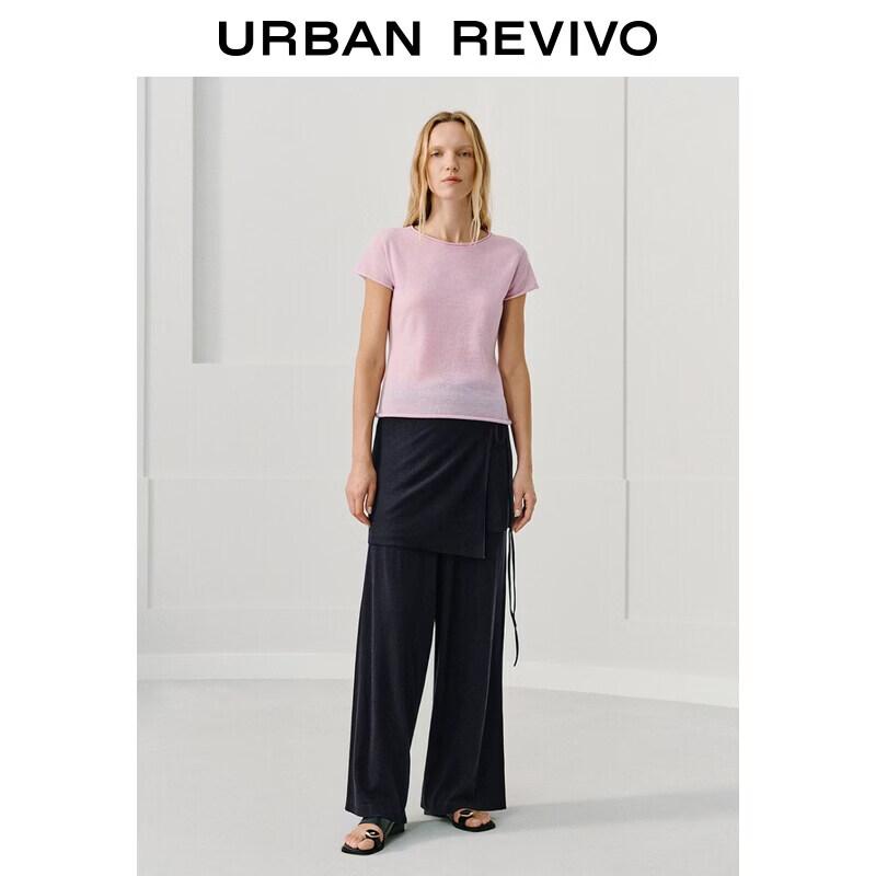 UR Urban Collection Women's Two-Piece Knit Pants