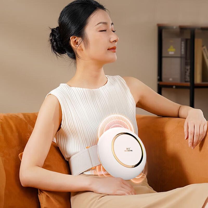 Hezheng HZ-B1 Abdominal Massager