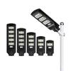 Lishi Solar Motion Sensor Outdoor Light