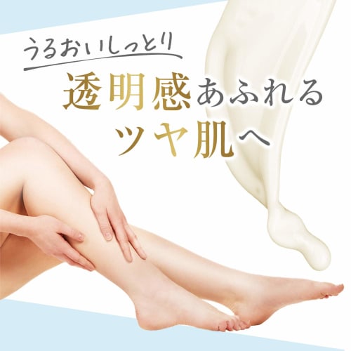 Dove Creamy Body Scrub Macadamia & Rice Milk 225ml (x 1)