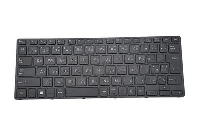 Použitelná japonská klávesnice náhradní klávesnice řady dynabook S73 SZ73 G83C000KP5JP G83C000KX1JP G83C000LV5JP G83C000KQ5JP E-ZeeGaa (Černá)