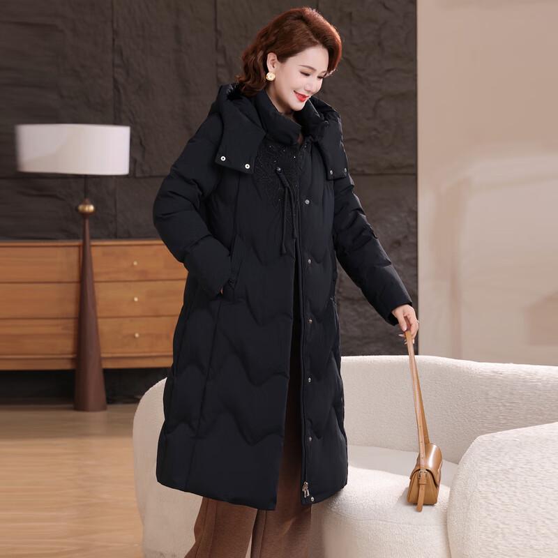 Women's New Chinese Style Long Duck Down Winter Jacket