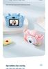 HD Dual Camera Educational Toy for Kids - Perfect Birthday Gift