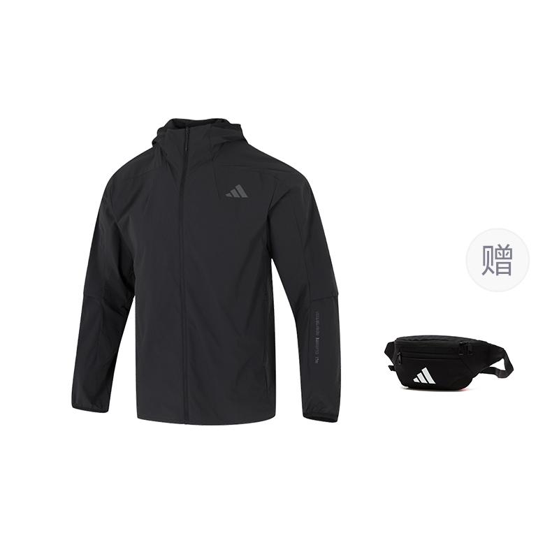 adidas MODERN TECH LIGHTWEIGHT JACKET Men's KB5157
