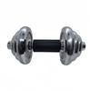 Thicken Silicone Dumbbell Grip Increase Friction Fitness Equipment Barbell Grip  Bodybuilding