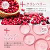 than 60 types of plant fermented Organland Fascinating Enzyme Drink 100g Powder Smoothie [More enzymes] Additive-free