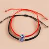 2 Pcs String for Evil Eye Bracelets for Women Men Black Black Red Hand Rope Brac