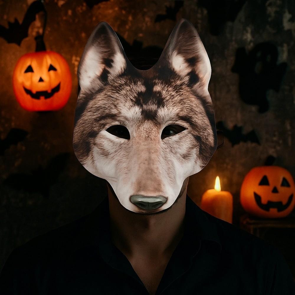 Wolf Halloween Werewolf Mask Husky Animal Half Face Mask Creative Tiger EVA Mask  Masquerade