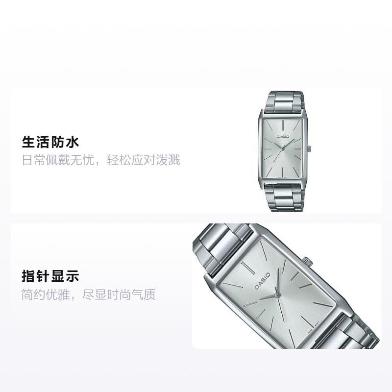 CASIO STANDARD series life waterproof Quartz Steel Strap women s watch silver dial LTP-E156D-7A серебряный