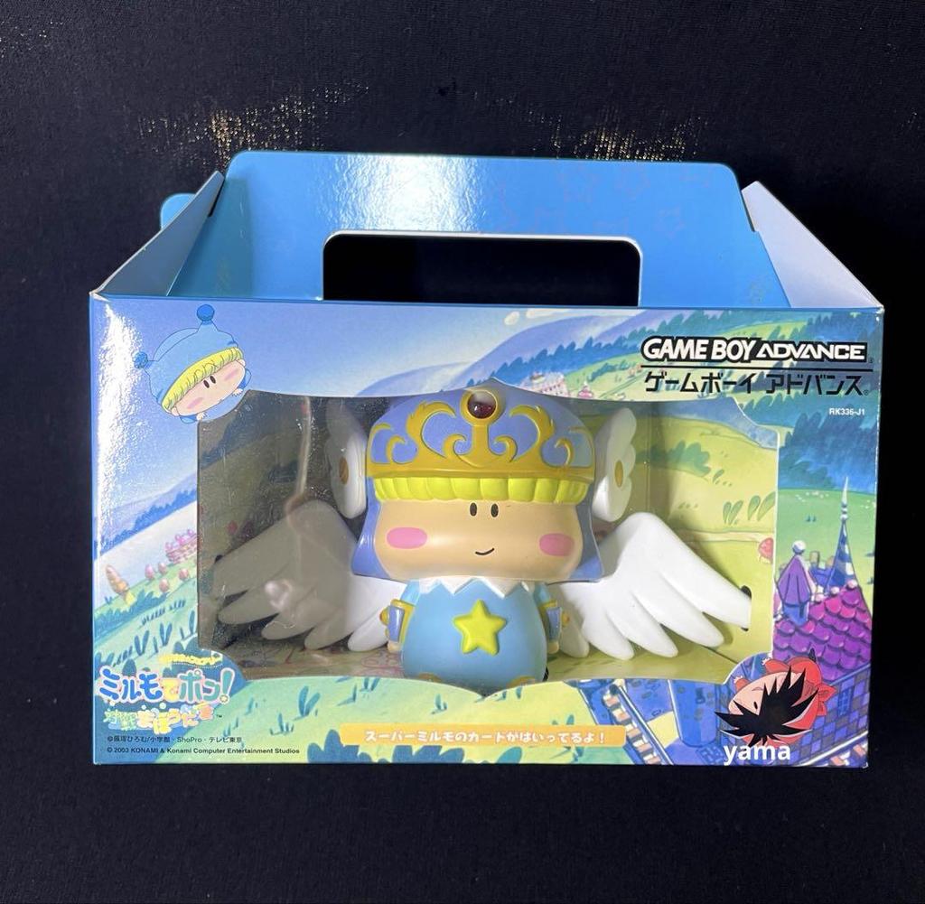 [USED] Mirmo De Pon! Battle Magic Ball Game Boy Advance Figure with Card