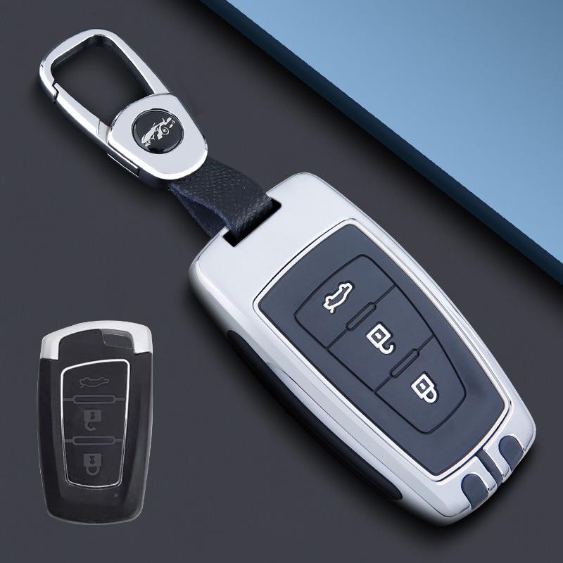 Fengxing T5/T5L/S50EV/S50 Car Key Case 