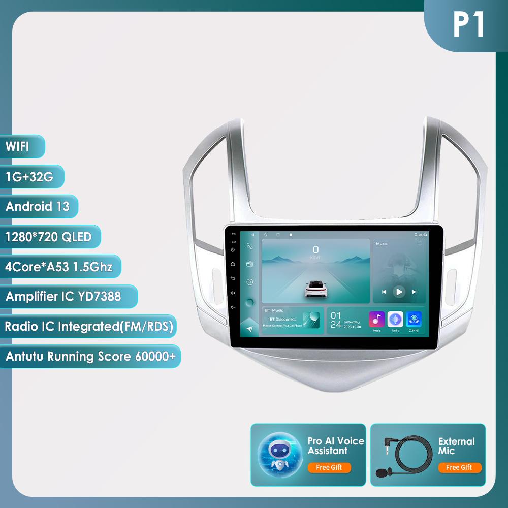 Hizpo Ραδιόφωνο αυτοκινήτου 4G-LTE 9" Android 12 για Chevrolet Cruze J300 J308 2012 - 2015 Συσκευή αναπαραγωγής πολυμέσων GPS 2Din Carplay Auto Stereo Bluetooth SWC HeadUnit