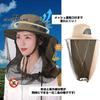 EBISSY Insect Net Hat with UV Farm Outdoor Fishing Sunshade, Mesh, Breathable, Foldable, Compact, Protection, Gardening, Work, Activities, (Beige)