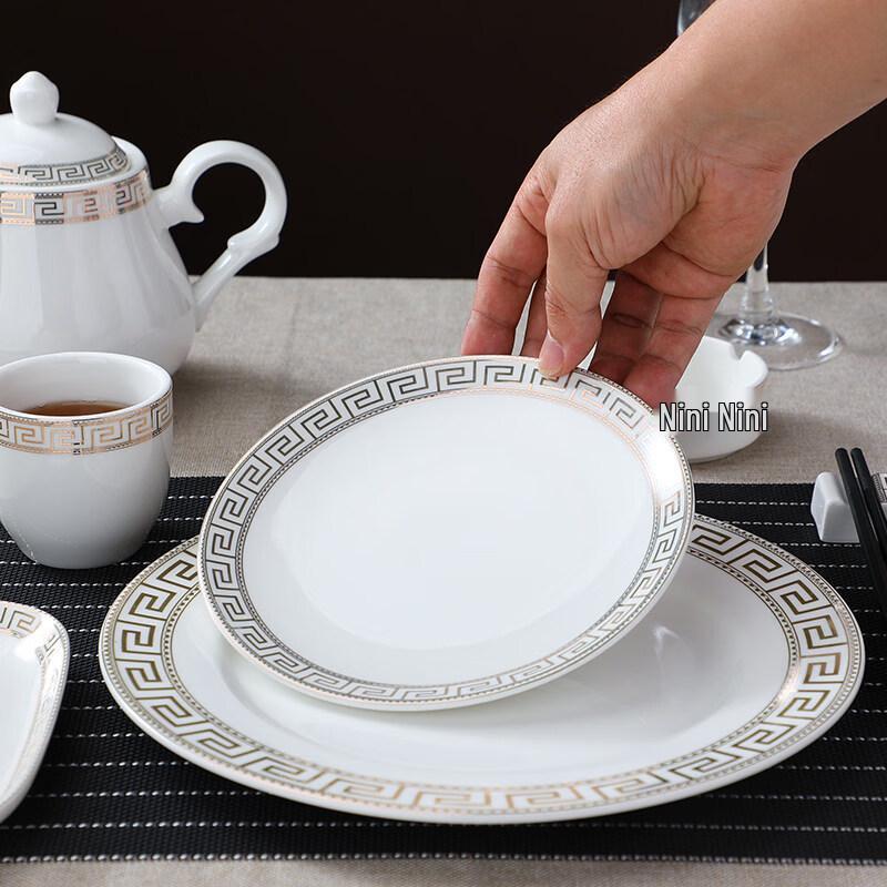 Customizable European Style Ceramic Dinnerware Set