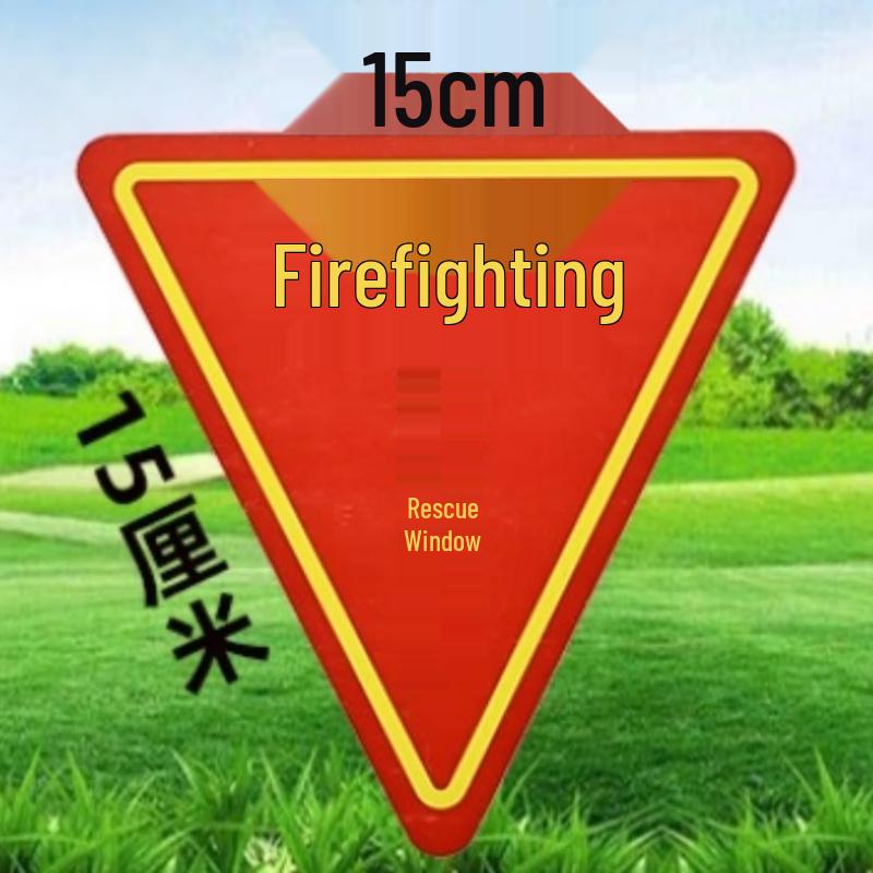 WEZHO Double-Sided Angular Fire Rescue Window Sign