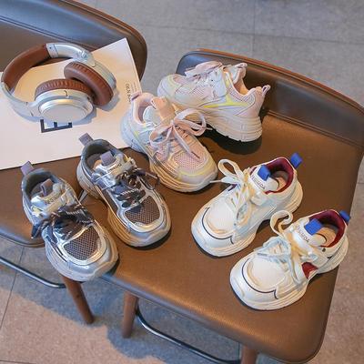 Atmungsaktive, rutschfeste Mesh-Laufschuhe für Kinder, Herbst 2025, für Jungen und Mädchen