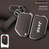 Jeep Wrangler Key Case for Sahara & Rubicon JK/JL Off-Road Modification