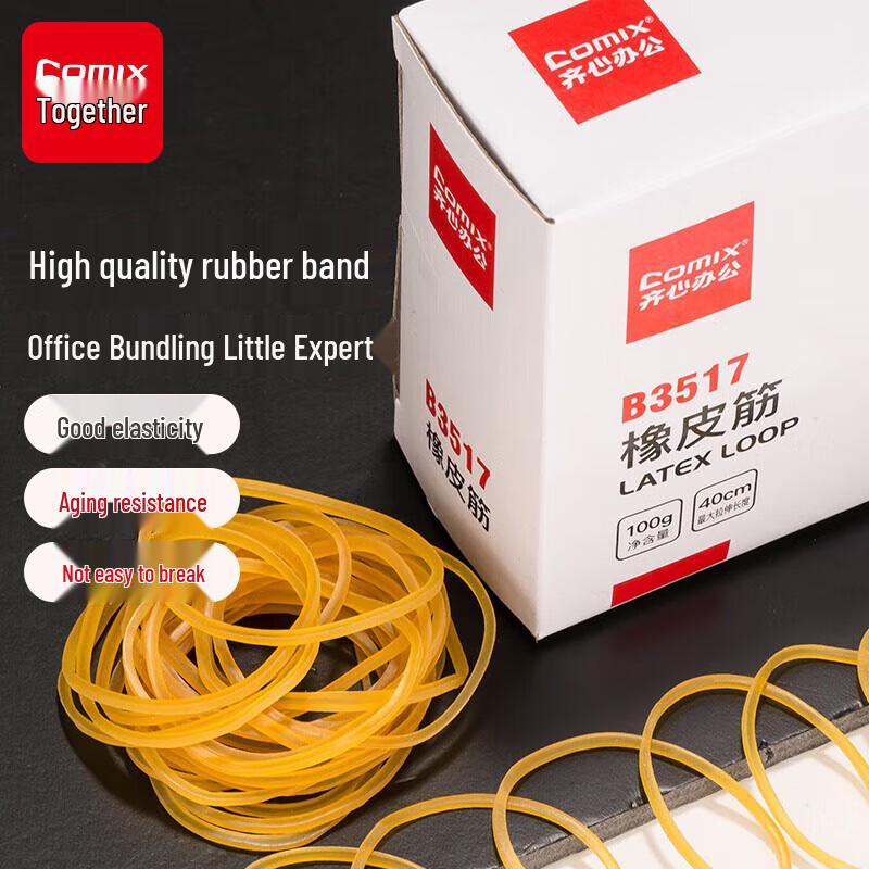 Comix B3517 Premium Rubber Bands