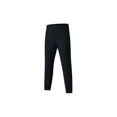 Na dół – Spodnie sportowe i legginsy