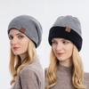 Knitted Hat Unisex With Solid Color Warm Hat Can Be Worn Both Inside And Outside