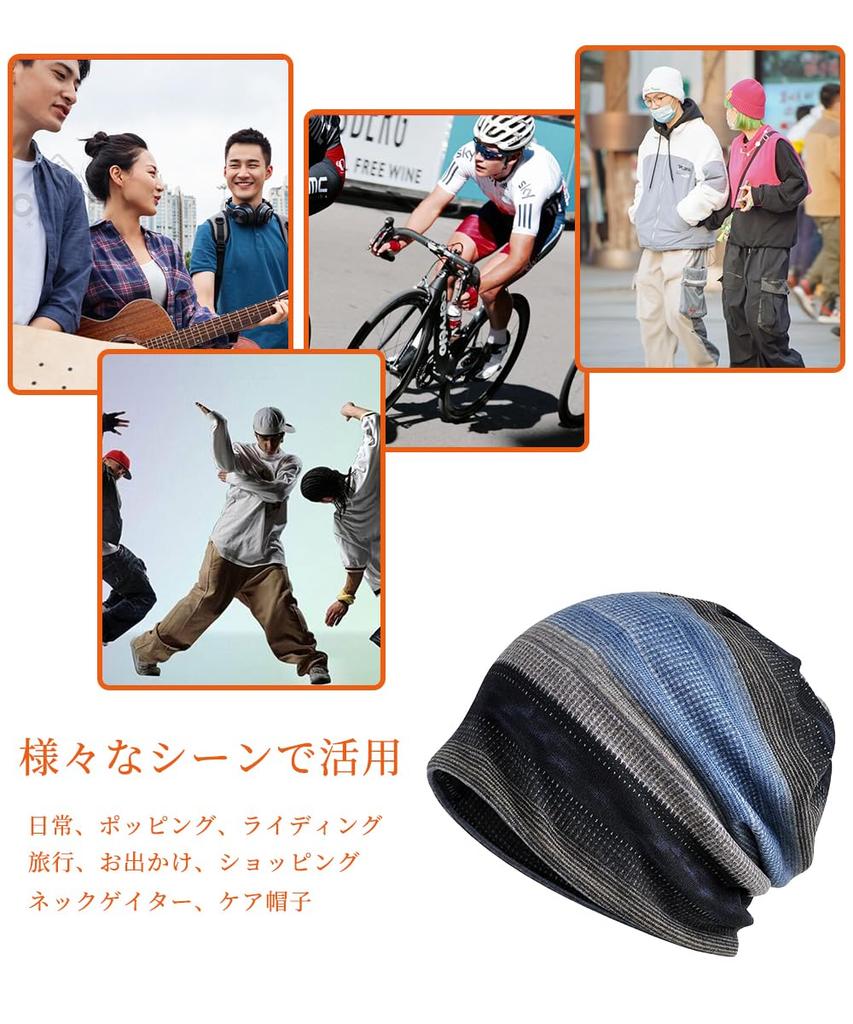 Karsaer Knit Hat for Men and Openable Top with Neck Soft Breathable and Perfect for and Outdoor G0031 Women, Unisex, Gaiter, Fabric, Moisture-Wicking,