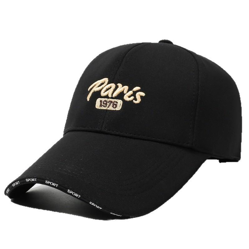 Enlarged And Widened Baseball Cap, Lengthened Brim 10.5Cm Men'S And Women'S Versatile Face Small Embroidered Sunshade Cap