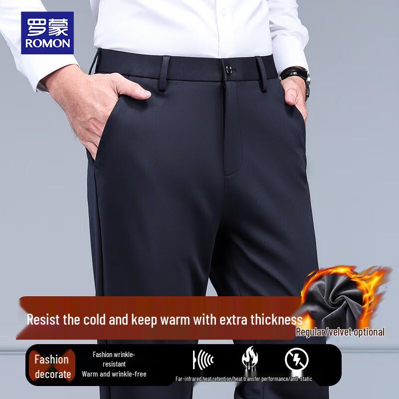 ROMON Men s Autumn/Winter Thickened Warm Wrinkle-Resistant Four-way Stretch Light Business Casual Pants 32