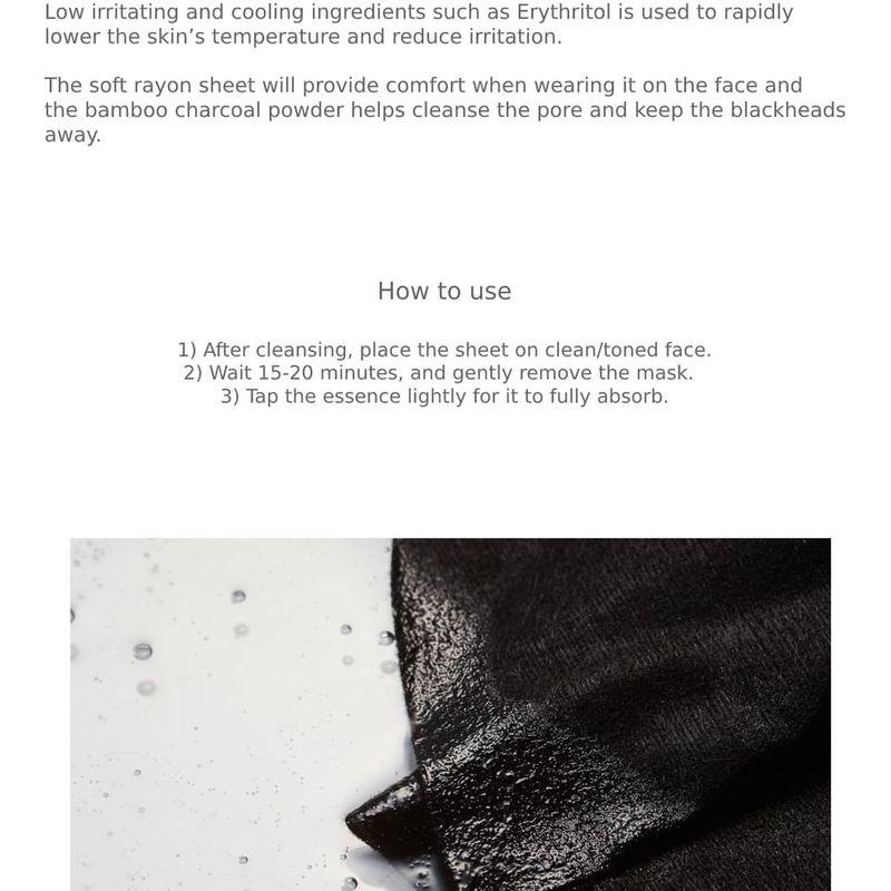 Dear, Klairs - Sheet Mask 1pc - 2 Types