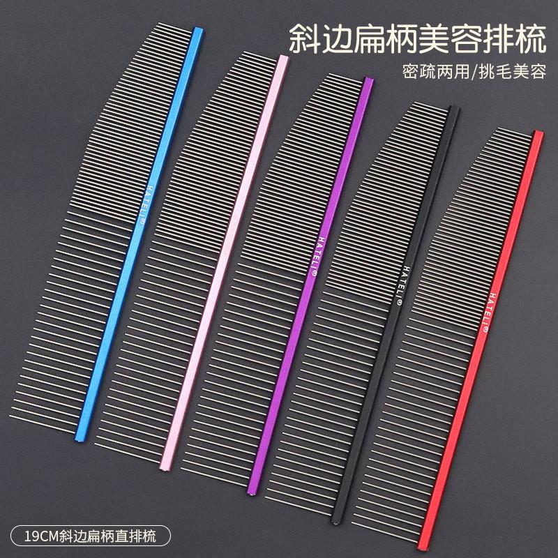 Pet Grooming Comb Dogs Cats - Stainless Steel Fine-toothed Edge With Floating Hair Removal Styling Function