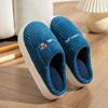 Cotton Slippers Women's Spring, Autumn and Winter Indoor Home Use Non-slip Confinement Shoes Thick-soled Home Warmth Couple Men