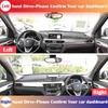 For BMW X1 F48 2016 2017 2018 2019 Without HUD Anti-Slip Dashboard Cover Protective Pad Car Accessories Sunshade Carpet