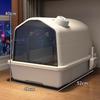 Extra Large Odor-Proof Enclosed Cat Litter Box