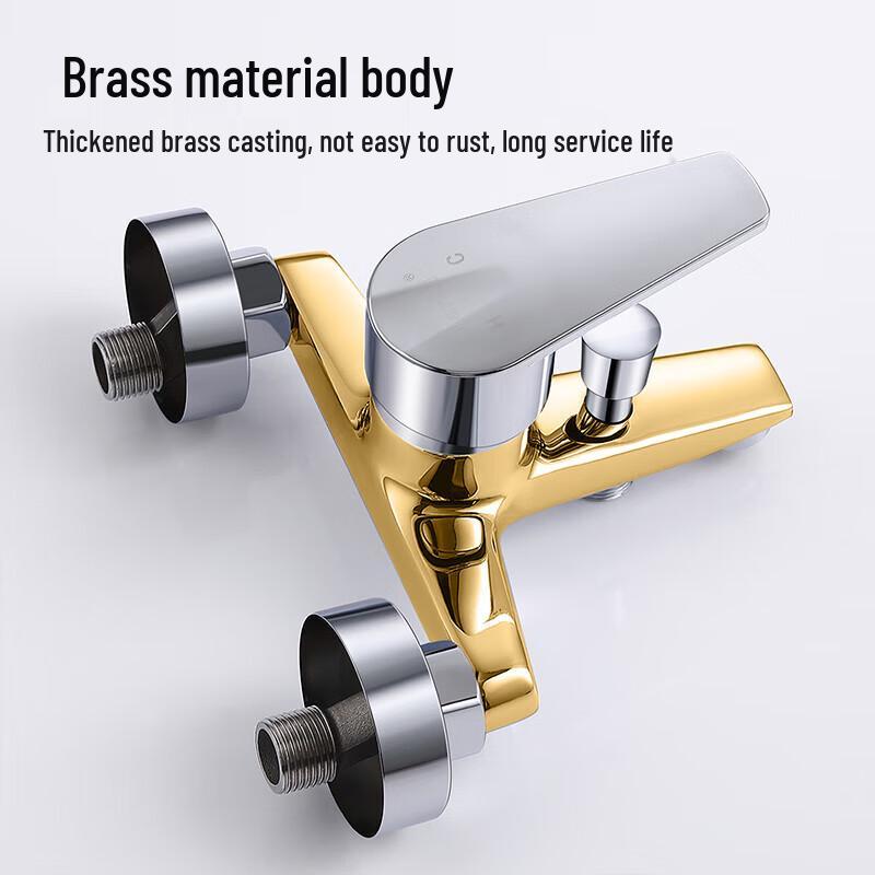 Ally Shower Mixer Faucet